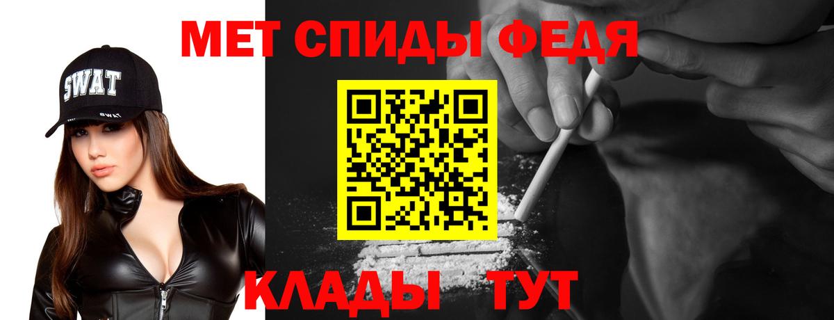 Конопля Лабинск