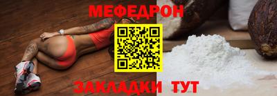 дурь Кинель