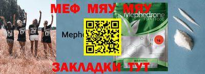 apvp Кингисепп