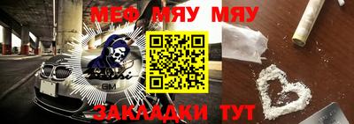 тгк Кимры
