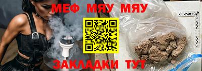 дурь Кинель