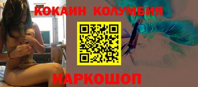 тгк Кимры