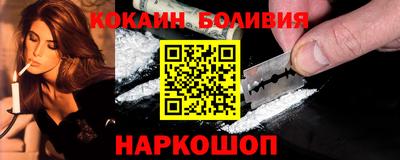 дурь Кинель