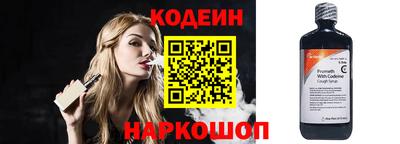 дурь Кинель