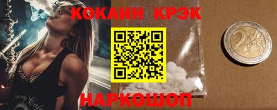 apvp Кингисепп