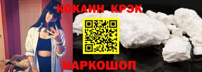 apvp Кингисепп