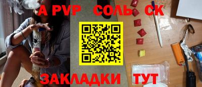 дурь Кинель