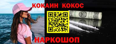 тгк Кимры
