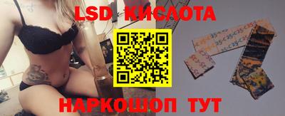 тгк Кимры