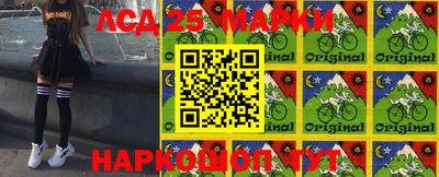 тгк Кимры