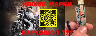 apvp Кингисепп