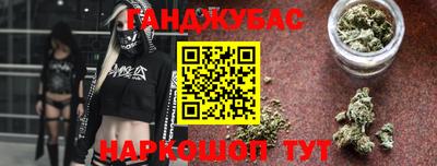 apvp Кингисепп