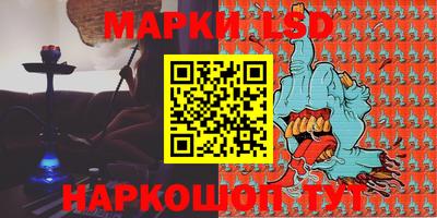 дурь Кинель