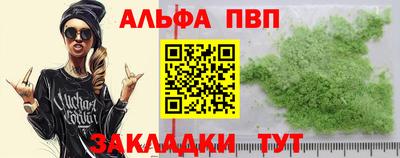 тгк Кимры