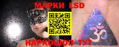 тгк Кимры