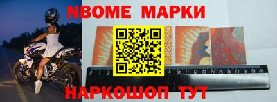 дурь Кинель