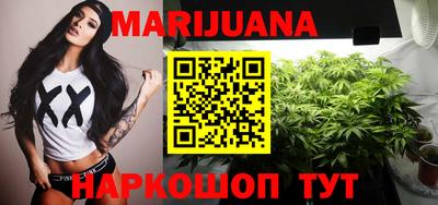 тгк Кимры