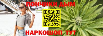 дурь Кинель