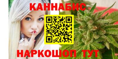 тгк Кимры
