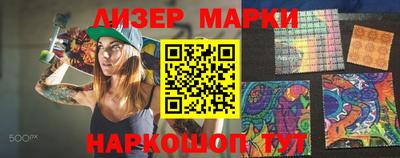 дурь Кинель
