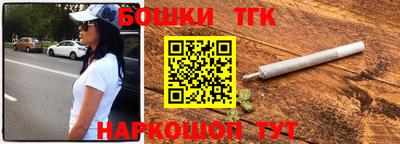 дурь Кинель