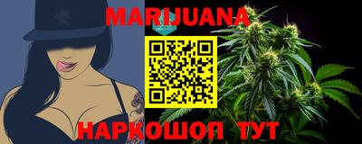 тгк Кимры