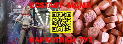 apvp Кингисепп