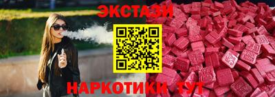 дурь Кинель