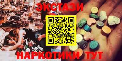 дурь Кинель