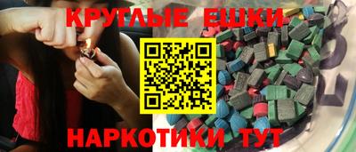 apvp Кингисепп