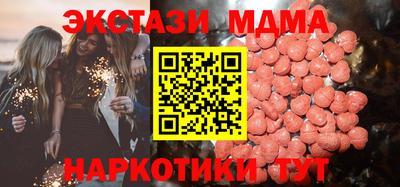 apvp Кингисепп