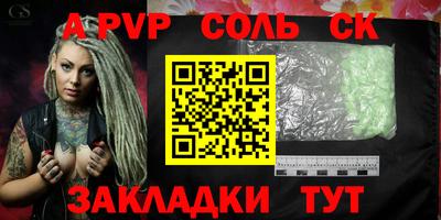 тгк Кимры