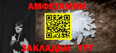 apvp Кингисепп