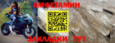 дурь Кинель