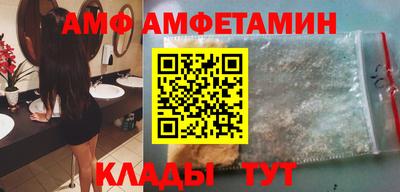 тгк Кимры