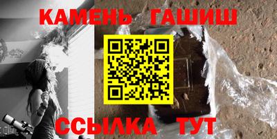 тгк Кимры