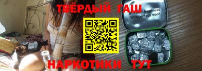 тгк Кимры