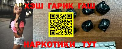 дурь Кинель