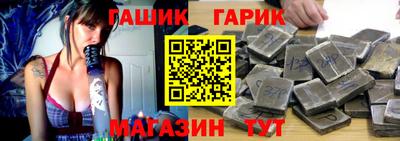 дурь Кинель