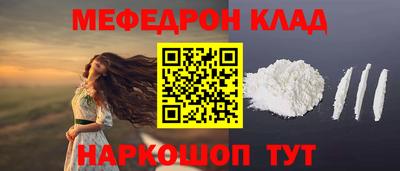 тгк Кимры