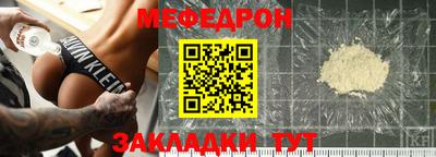 дурь Кинель
