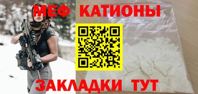 тгк Кимры