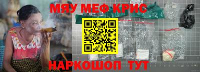 тгк Кимры