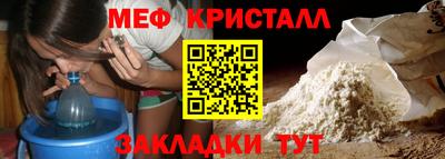 apvp Кингисепп