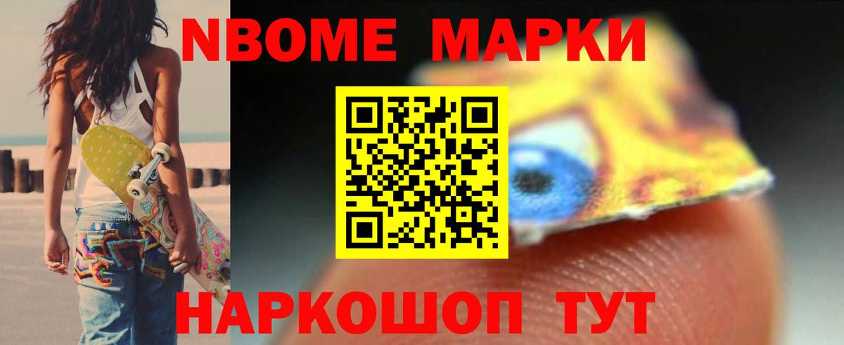 Лабинск  LSD-25 экстази ecstasy  LSD-25 экстази кислота  Вход с VPN 